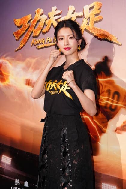 HONG KONG, CHINA - AUGUST 08: Actress Sisley Choi attends premiere of film Kung Fu Soccer on August 8, 2026 in Hong Kong, China.  Copyright: xVCGx 111658854501