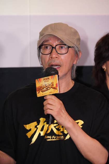 HONG KONG, CHINA - AUGUST 08: Director Stephen Chow attends premiere of film Kung Fu Soccer on August 8, 2026 in Hong Kong, China.  Copyright: xVCGx 111658852959