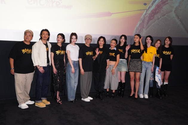 HONG KONG, CHINA - AUGUST 08: Director Stephen Chow, co-director Lam Chi-chung, screenwriter Ho Wing-suen, and actors Carina Lau, Dilraba Dilmurat, Cheung Kai-chung, Xue Ye, Sisley Choi, Hu Yuan-an and Zhang Tianyi attend the premiere of the film Kung Fu Soccer Girl on August 8, 2026 in Hong Kong, China.  Copyright: xVCGx 111658852938