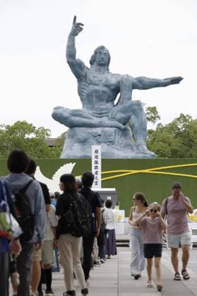 81st A-bomb anniversary in Nagasaki People queue in front of the Peace Statue at Peace Park in Nagasaki on Aug. 9, 2026, the 81st anniversary of the U.S. atomic bombing of the southwestern Japan city in World War II.  A14AA0005625405P