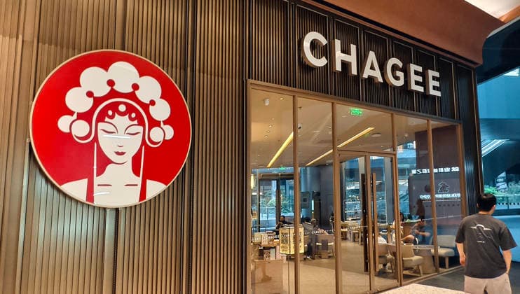 CHAGEE SHANGHAI, CHINA - AUGUST 9, 2026 - A CHAGEE store in Shanghai, China on August 9, 2026. Shanghai Shanghai China  Copyright: xCFOTOx i1786322383663