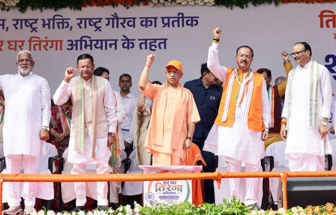 LUCKNOW, INDIA - AUGUST 9: Uttar Pradesh Chief Minister Yogi Adityanath along with deputy CM Keshav Prasad Maurya and deputy CM Brajesh Pathak and BJP state President Pankaj Chaudhary during Tiranga Yatra under the Har Ghar Tiranga campaign ahead of the 80th Independence Day on August 9, 2026 in Lucknow, India. (Photo by Deepak Gupta Hindustan Times) UP CM Yogi Adityanath Leads Tiranga Yatra Under Har Ghar Tiranga Campaign Ahead Independence Day