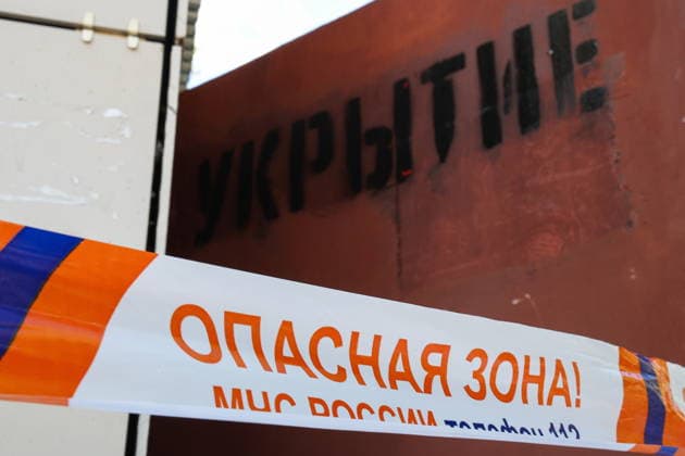 RUSSIA, REPUBLIC OF TATARSTAN - AUGUST 10, 2026: A barrier tape on Shkolny Boulevard reads: Dangerous Zone after a Ukrainian drone attack on Nizhnekamsk, which left 13 dead and 48 injured Russia  - ZUMAt113 20260810_zaa_t113_146 Copyright: xYegorxAleyevx