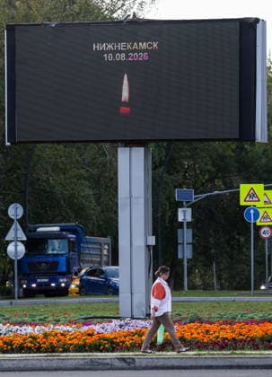 RUSSIA, REPUBLIC OF TATARSTAN - AUGUST 10, 2026: A billboard reading Nizhnekamsk 10.08.2026 in memory of the victims of the August 10 Ukrainian drone attack, which left 13 dead and 48 injured Russia  - ZUMAt113 20260810_zaa_t113_148 Copyright: xYegorxAleyevx