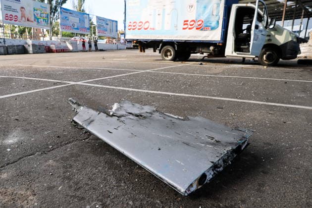 RUSSIA, DONETSK PEOPLE S REPUBLIC - AUGUST 10, 2026: A drone fragment lies on the ground after a Ukrainian military strike on the Galaktika Galaxy shopping centre in Makeyevka, east of Donetsk. Dmitry Yagodkin TASS  95999098