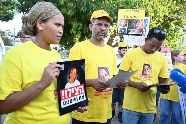 Protest Marks 900 Days Since the Abduction of Heymanot Kasau TEL AVIV, ISRAEL AUGUST 12, 2026: Protesters gather outside the offices of the Israel Security Agency (Shin Bet) to mark 900 days since the abduction of Heymanot Kasau in Tel Aviv, Israel, August 12, 2026. Demonstrators call for answers from the authorities and renewed efforts in the ongoing search for Kasau, whose disappearance remains unresolved. Tel Aviv Israel Copyright: x xPaulinaxPatimerx xJNAxPressx