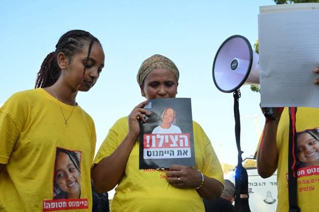 Protest Marks 900 Days Since the Abduction of Heymanot Kasau TEL AVIV, ISRAEL AUGUST 12, 2026: Protesters gather outside the offices of the Israel Security Agency (Shin Bet) to mark 900 days since the abduction of Heymanot Kasau in Tel Aviv, Israel, August 12, 2026. Demonstrators call for answers from the authorities and renewed efforts in the ongoing search for Kasau, whose disappearance remains unresolved. Tel Aviv Israel Copyright: x xPaulinaxPatimerx xJNAxPressx