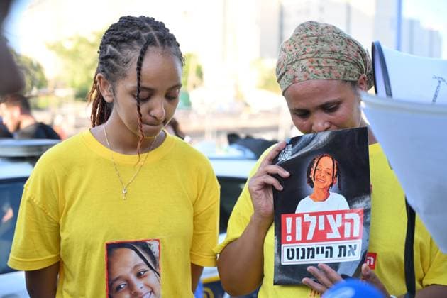 August 12, 2026, Tel Aviv, Israel: TEL AVIV, ISRAEL Ã¢â‚¬ AUGUST 12, 2026: Protesters gather outside the offices of the Israel Security Agency (Shin Bet) to mark 900 days since the abduction of Heymanot Kasau in Tel Aviv, Israel, August 12, 2026. Demonstrators call for answers from the authorities and renewed efforts in the ongoing search for Kasau, whose disappearance remains unresolved. Tel Aviv Israel - ZUMAq101 20260812_zna_q101_149 Copyright: xPaulinaxPatimerx