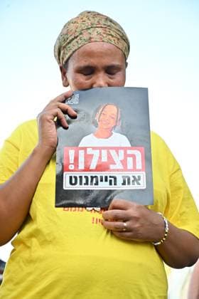 August 12, 2026, Tel Aviv, Israel: TEL AVIV, ISRAEL Ã¢â‚¬ AUGUST 12, 2026: Protesters gather outside the offices of the Israel Security Agency (Shin Bet) to mark 900 days since the abduction of Heymanot Kasau in Tel Aviv, Israel, August 12, 2026. Demonstrators call for answers from the authorities and renewed efforts in the ongoing search for Kasau, whose disappearance remains unresolved. Tel Aviv Israel  - ZUMAq101 20260812_zna_q101_148 Copyright: xPaulinaxPatimerx
