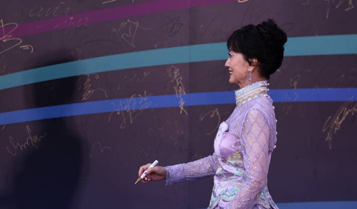 HARBIN, CHINA - AUGUST 12: Actress Angie Chiu attends the red carpet ceremony for the closing event of the 7th Jackie Chan International Action Film Week at Harbin Ice and Snow World on August 12, 2026 in Harbin, Heilongjiang Province of China. The event gathered hundreds of film industry professionals to celebrate action cinema.  Copyright: xVCGx 111659586581