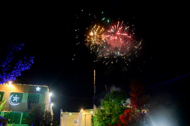 Pakistan Independence Day Celebrations Rawalpindi Fireworks burst above illuminated buildings during Independence Day celebrations in Rawalpindi, Pakistan, on August 14, 2026. Pakistan marks Independence Day on August 14, commemorating the countryis independence from British rule in 1947. Rawalpindi Punjab Pakistan Copyright: xZubairxAbbasix