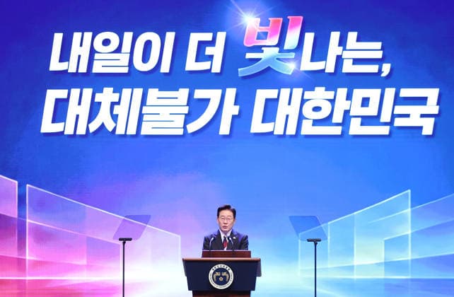 Lee marks Liberation Day Lee marks Liberation Day President Lee Jae Myung delivers a speech during a ceremony in Seoul on Aug. 15, 2026, marking the 81st Liberation Day, which commemorates Korea s liberation from Japan s 1910-45 colonial rule. (Yonhap) 2026-08-15 11:11:52 < 1980-2026 YONHAPNEWS AGENCY. .> ¼­¿ïÆ¯º°½Ã EDITORIAL USE ONLY  Copyright: xx PYH2026081503280032000 YonhapxNewsx yonphotos255630