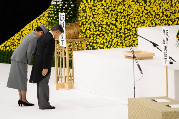 August 15, 2026, Tokyo, Japan: (R to L) Japanese Emperor NARUHITO and Empress MASAKO pay their respects during a memorial ceremony marking the 81st anniversary of Japan s surrender in World War II at Nippon Budokan in Tokyo. Tokyo Japan - ZUMAm191 20260815_aap_m191_001 Copyright: xRodrigoxReyesxMarinx