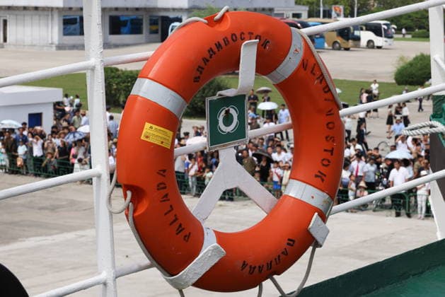 NORTH KOREA, WONSAN - AUGUST 15, 2026: Members of the public are seen during a ceremony marking the arrival of the Russian training tallship Pallada. The ship arrived in the Democratic People s Republic of Korea on a friendly visit for festivities marking the 81st anniversary of the liberation of Korea from Japanese occupation, on 15 August. Stanislav Varivoda TASS  96177023