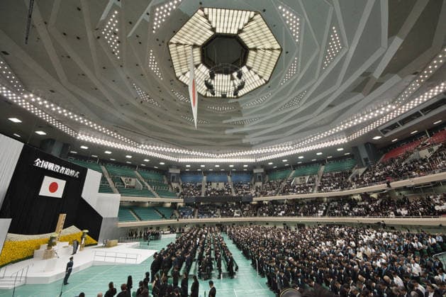 Japan s Emperor Naruhito, Empress Masako and bereaved families of the war dead silent prayer during the memorial service for the war dead of World War II marking the 81st anniversary at Nippon Budokan in Tokyo, Japan on Saturday, August 15, 2026.  TKP2026081510 KEIZOxMORI