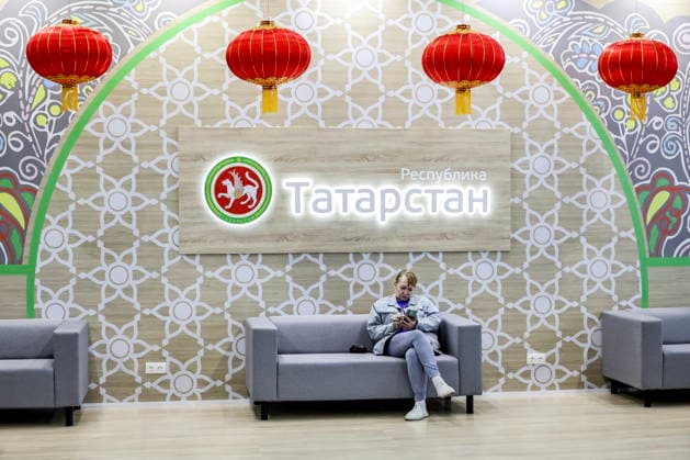 RUSSIA, REPUBLIC OF TATARSTAN - AUGUST 16, 2026: A woman in the Kazan Expo International Exhibition Centre in Bolshiye Kabany during the 4th Sprouts Business Forum titled Sprouts: Russia and China – Mutually Beneficial Cooperation scheduled for 16-19 August 2026. Yevgeny Messman TASS Host Photo Agency  96243407