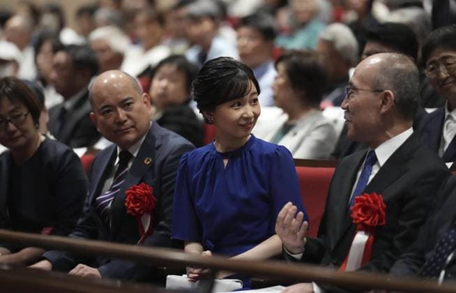 Japan princess attends sign language speech contest Japanese Princess Kako attends a sign language speech contest for high school students in Tokyo on Aug. 16, 2026.  A14AA0005625937P