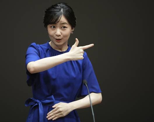 Japan princess attends sign language speech contest Japanese Princess Kako uses sign language while delivering a speech at a sign language speech contest for high school students in Tokyo on Aug. 16, 2026.  A14AA0005625946P