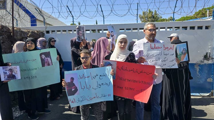 Families rally near UNDOF base in Syria demanding release of detainees QUNEITRA, SYRIA - AUGUST 17: Relatives of Syrians detained by Israeli forces, gathered outside the headquarters of the United Nations Disengagement Observer Force (UNDOF) in the village of Nabu al-Fawar, to stage a demonstration calling for the release of their loved ones in Quneitra, Syria on August 17, 2026. Hussain Almashael Anadolu Quneitra Syria. Editorial use only. Please get in touch for any other usage.  Copyright: x2026xAnadoluxHussainxAlmashaelx