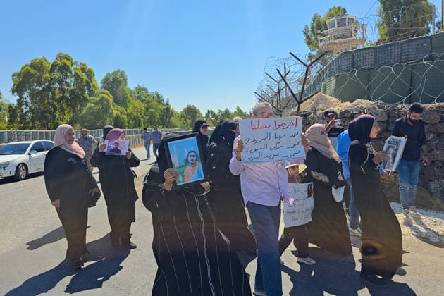 Families rally near UNDOF base in Syria demanding release of detainees QUNEITRA, SYRIA - AUGUST 17: Relatives of Syrians detained by Israeli forces, gathered outside the headquarters of the United Nations Disengagement Observer Force (UNDOF) in the village of Nabu al-Fawar, to stage a demonstration calling for the release of their loved ones in Quneitra, Syria on August 17, 2026. Hussain Almashael Anadolu Quneitra Syria. Editorial use only. Please get in touch for any other usage.  Copyright: x2026xAnadoluxHussainxAlmashaelx