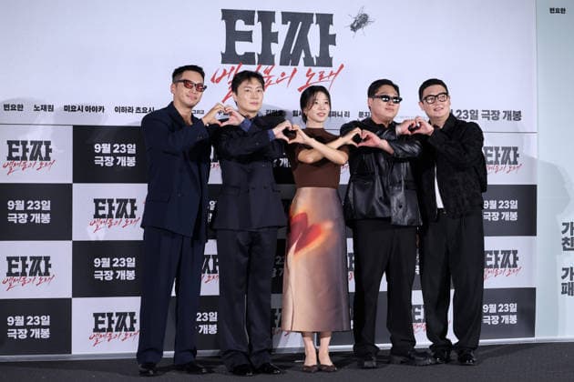 Stars and Director Gather for Tazza: Song of Beelzebub Production Press Conference in Seoul (L-R) South Korean actors Byun Yo-han, Roh Jae-won, Im Se-mi, Moon Ji-hoon, and Kim Min-ho pose during a production press conference for the upcoming film Tazza: Song of Beelzebub in Seoul, South Korea, on August 18, 2026. Seoul South Korea  Copyright: xMatrixxImages JungxUi-Chelx