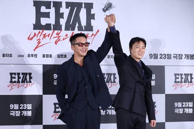 Stars and Director Gather for Tazza: Song of Beelzebub Production Press Conference in Seoul South Korean actors Byun Yo-han (L) and Roh Jae-won pose during a production press conference for the upcoming film Tazza: Song of Beelzebub in Seoul, South Korea, on August 18, 2026. Seoul South Korea  Copyright: xMatrixxImages JungxUi-Chelx