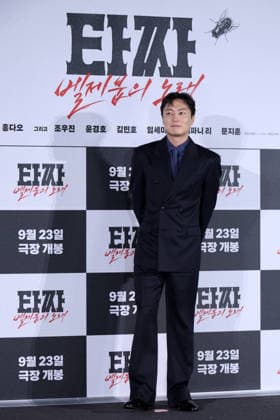 Stars and Director Gather for Tazza: Song of Beelzebub Production Press Conference in Seoul South Korean actor Roh Jae-won poses during a production press conference for the upcoming film Tazza: Song of Beelzebub in Seoul, South Korea, on August 18, 2026. Seoul South Korea  Copyright: xMatrixxImages JungxUi-Chelx