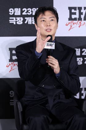 Stars and Director Gather for Tazza: Song of Beelzebub Production Press Conference in Seoul South Korean actor Roh Jae-won speaks during a production press conference for the upcoming film Tazza: Song of Beelzebub in Seoul, South Korea, on August 18, 2026. Seoul South Korea  Copyright: xMatrixxImages JungxUi-Chelx