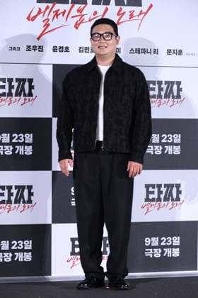 Stars and Director Gather for Tazza: Song of Beelzebub Production Press Conference in Seoul South Korean actor Kim Min-ho poses during a production press conference for the upcoming film Tazza: Song of Beelzebub in Seoul, South Korea, on August 18, 2026. Seoul South Korea  Copyright: xMatrixxImages JungxUi-Chelx