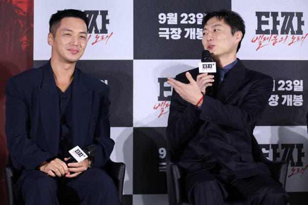 Stars and Director Gather for Tazza: Song of Beelzebub Production Press Conference in Seoul South Korean actor Roh Jae-won (R) speaks during a production press conference for the upcoming film Tazza: Song of Beelzebub in Seoul, South Korea, on August 18, 2026. Seoul South Korea  Copyright: xMatrixxImages JungxUi-Chelx