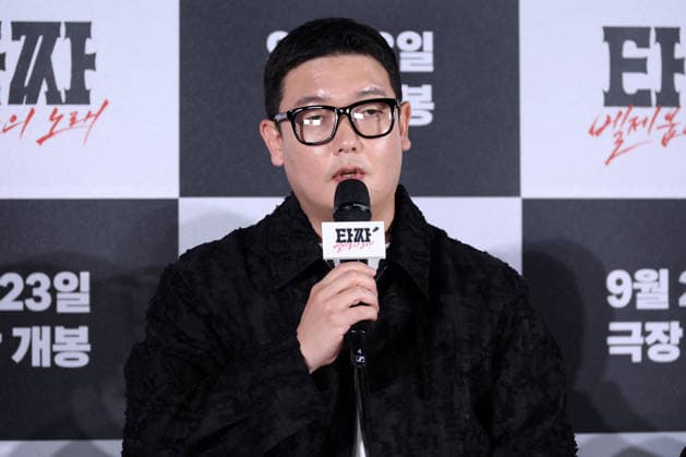 Stars and Director Gather for Tazza: Song of Beelzebub Production Press Conference in Seoul South Korean actor Kim Min-ho speaks during a production press conference for the upcoming film Tazza: Song of Beelzebub in Seoul, South Korea, on August 18, 2026. Seoul South Korea  Copyright: xMatrixxImages JungxUi-Chelx
