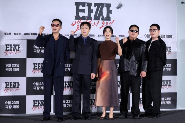 Stars and Director Gather for Tazza: Song of Beelzebub Production Press Conference in Seoul (L-R) South Korean actors Byun Yo-han, Roh Jae-won, Im Se-mi, Moon Ji-hoon, and Kim Min-ho pose during a production press conference for the upcoming film Tazza: Song of Beelzebub in Seoul, South Korea, on August 18, 2026. Seoul South Korea  Copyright: xMatrixxImages JungxUi-Chelx