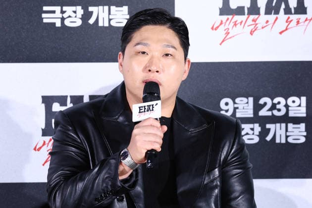 S. Korean actor Moon Ji-hoon S. Korean actor Moon Ji-hoon South Korean actor Moon Ji-hoon, who stars in the new movie Tazza: The Song of Beelzebub, speaks during a publicity event in Seoul on Aug. 18, 2026, to promote the movie, set to hit local screens in South Korea on Sept. 23. (Yonhap) 2026-08-19 12:15:56 < 1980-2026 YONHAPNEWS AGENCY. .> ¼­¿ïÆ¯º°½Ã EDITORIAL USE ONLY  Copyright: xx PYH2026081908890034400 YonhapxNewsx yonphotos255705