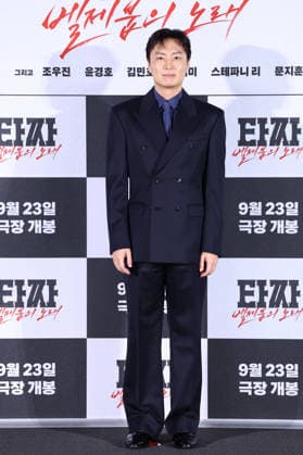 S. Korean actor Roh Jae-won S. Korean actor Roh Jae-won South Korean actor Roh Jae-won, who stars in the new movie Tazza: The Song of Beelzebub, poses for a photo during a publicity event in Seoul on Aug. 18, 2026, to promote the movie, set to hit local screens in South Korea on Sept. 23. (Yonhap) 2026-08-19 12:07:26 < 1980-2026 YONHAPNEWS AGENCY. .> ¼­¿ïÆ¯º°½Ã EDITORIAL USE ONLY  Copyright: xx PYH2026081908710034400 YonhapxNewsx yonphotos255686