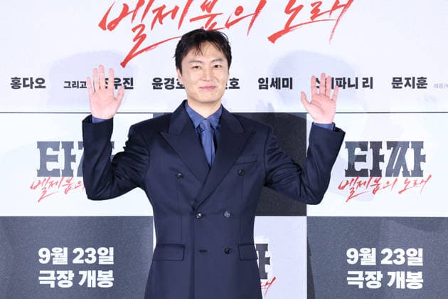 S. Korean actor Roh Jae-won S. Korean actor Roh Jae-won South Korean actor Roh Jae-won, who stars in the new movie Tazza: The Song of Beelzebub, poses for a photo during a publicity event in Seoul on Aug. 18, 2026, to promote the movie, set to hit local screens in South Korea on Sept. 23. (Yonhap) 2026-08-19 12:07:36 < 1980-2026 YONHAPNEWS AGENCY. .> ¼­¿ïÆ¯º°½Ã EDITORIAL USE ONLY  Copyright: xx PYH2026081908720034400 YonhapxNewsx yonphotos255692