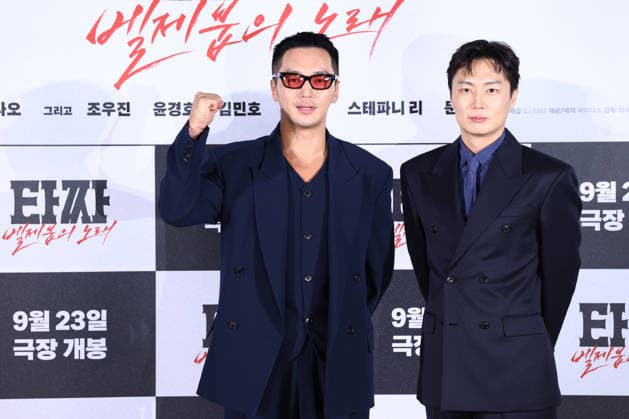 S. Korean actors Byun Yo-han and Roh Jae-won S. Korean actors Byun Yo-han and Roh Jae-won South Korean actors Byun Yon-han (L) and Roh Jae-won, who star in the new movie Tazza: The Song of Beelzebub, pose for a photo during a publicity event in Seoul on Aug. 18, 2026, to promote the movie, set to hit local screens in South Korea on Sept. 23. (Yonhap) 2026-08-19 12:10:40 < 1980-2026 YONHAPNEWS AGENCY. .> ¼­¿ïÆ¯º°½Ã EDITORIAL USE ONLY  Copyright: xx PYH2026081908830034400 YonhapxNewsx yonphotos255700