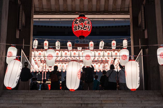 General view, August 19, 2026 - Participants dance around a yagura during the 54th Kitamido Bon Odori in Osaka, Japan. Held at Hongwanji Tsumura Betsuin (Kitamido), the annual summer festival brings together local residents and visitors for traditional Bon Odori, Kawachi Ondo performances, and evening festivities.  aflo_341483850