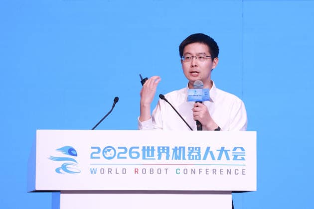 BEIJING, CHINA - AUGUST 20: Wang Xingxing, founder of Unitree Robotics, delivers a keynote speech during the main forum of the 2026 World Robot Conference on August 20, 2026 in Beijing, China. Themed Human-Robot Symbiosis, Production-Demand Convergence, the 2026 edition of the conference kicked off in Beijing on August 19.  Copyright: xVCGx 111661010157
