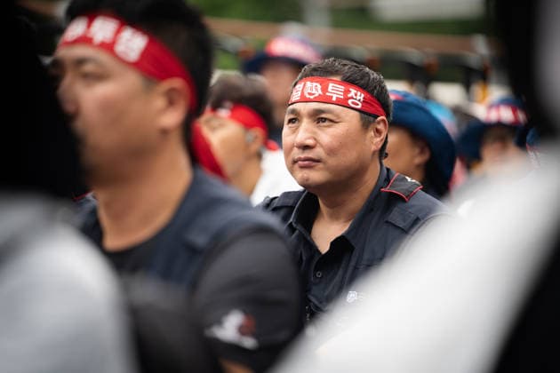 Hyundai Motor s Strike in Seoul, South Korea SEOUL, SOUTH KOREA - AUGUST 21: Hyundai Motor workers take part in a joint strike rally at the company s headquarters in Seoul, South Korea, on August 21, 2026. Hwawon Lee Anadolu Seoul South Korea. Editorial use only. Please get in touch for any other usage.  Copyright: x2026xAnadoluxHwawonxLeex