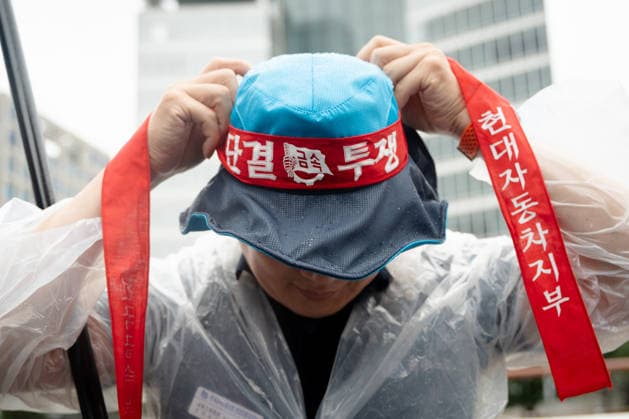 Hyundai Motor s Strike in Seoul, South Korea SEOUL, SOUTH KOREA - AUGUST 21: Hyundai Motor workers take part in a joint strike rally at the company s headquarters in Seoul, South Korea, on August 21, 2026. Hwawon Lee Anadolu Seoul South Korea. Editorial use only. Please get in touch for any other usage.  Copyright: x2026xAnadoluxHwawonxLeex