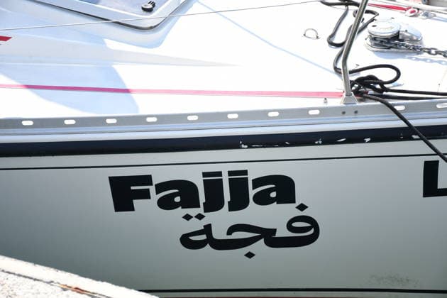 Global Sumud Flotilla activists arrive in Albania VLORE, ALBANIA - AUGUST 21: Boats carrying pro-Palestinian Italian and Albanian activists arrive off the coast of Vlore after sailing from Brindisi, Italy, on August 21, 2026 in Vlore, Albania. Several of the vessels had reportedly been damaged by the Israeli military during the flotilla s previous mission. The activists arrival coincides with the anniversary of the 1991 exodus in which thousands of Albanian refugees reached Italy s Puglia region aboard an overcrowded ship. The group is also expected to support the Flamingo Revolution protest against the reported sale of a beach in Zvernec for a tourism project allegedly linked to Ivanka Trump and Jared Kushner. Olsi Shehu Anadolu Vlore  Copyright: x2026xAnadoluxOlsixShehux