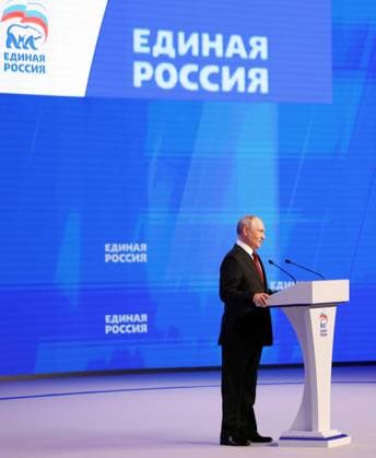Russia UR Party Congress 9226487 22.08.2026 Russian President Vladimir Putin speaks during a session of the second stage of the 23rd Congress of the United Russia party in Moscow, Russia. Gavriil Grigorov Sputnik Moscow Russia  Copyright: xGavriilxGrigorovx