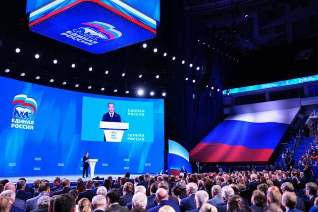 Russia UR Party Congress 9226494 22.08.2026 Deputy Chairman of the Russian Security Council and leader of the United Russia political party Dmitry Medvedev speaks during a session of the second stage of the 23rd Congress of the United Russia party in Moscow, Russia. Alexey Nikolskiy Sputnik Moscow Russia  Copyright: xAlexeyxNikolskiyx