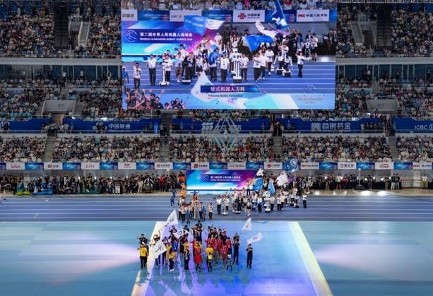 (260822) -- BEIJING, Aug. 22, 2026 -- Delegations parade during the opening ceremony of the 2nd World Humanoid Robot Games in Beijing, capital of China, Aug. 22, 2026. ) (SP)CHINA-BEIJING-WORLD HUMANOID ROBOT GAMES-OPENING CEREMONY (CN) SunxFei 