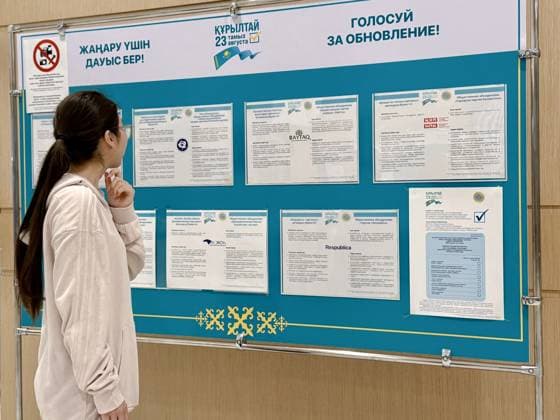 Kazakhstan holds first election for unicameral Kurultay ASTANA, KAZAKHSTAN - AUGUST 22: A Kazakh voter is seen casting a ballot in the election to elect the new members of the 145-member unicameral Kurultay, which will replace the country s bicameral parliament consisting of the Mazhilis and Senate, in Astana, Kazakhstan, on August 22, 2026. Meiramgul Kussainova Anadolu Astana Kazakhstan. Editorial use only. Please get in touch for any other usage.  Copyright: x2026xAnadoluxMeiramgulxKussainovax