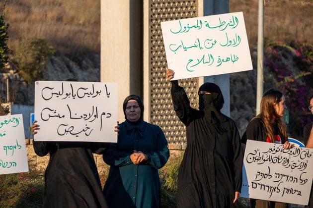 Arab Israelis protest Gaza war and violence in Umm al-Fahm UMM AL-FAHM, ISRAEL AUGUST 23, 2026: Demonstrators take part in a protest organized by the Umm al-Fahm Popular Committee in Umm al-Fahm, northern Israel, on August 23, 2026. Participants protested against Israel™s military operations in Gaza and policies in the occupied West Bank, while also denouncing what they described as government neglect of Arab communities in Israel and the impact of organized crime. umm ai fahm Israel Copyright: x xjessxflomx xJNAxPressx