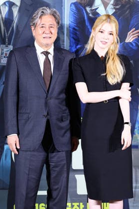 S. Korean actress Han So-hee and actor Choi Min-sik S. Korean actress Han So-hee and actor Choi Min-sik South Korean actress Han So-hee and actor Choi Min-sik, who star in the new movie The Intern, pose for a photo during a publicity event in Seoul on Aug. 24, 2026, to promote the movie, set to hit local screens in South Korea on Sept. 16. (Yonhap) 2026-08-24 14:22:24 < 1980-2026 YONHAPNEWS AGENCY. .> ¼­¿ïÆ¯º°½Ã EDITORIAL USE ONLY  Copyright: xx PYH2026082410640034400 YonhapxNewsx yonphotos255879