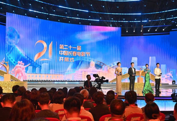 CHANGCHUN, CHINA - AUGUST 23: The opening of the 21st Changchun Film Festival is in progress on August 23, 2026 in Changchun, Jilin Province of China.  Copyright: xChinaxNewsxServicex 111661706969