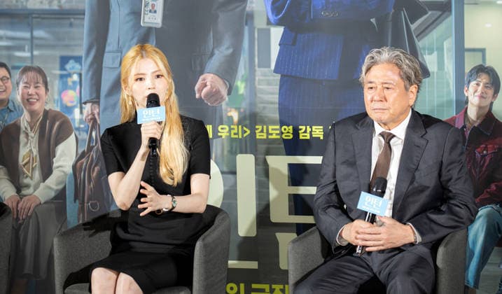 Han So-Hee and Choi Min-Sik, Aug 24, 2026 : Cast members Han So-Hee (L) and Choi Min-Sik during a press conference for South Korean movie Intern in Seoul, South Korea. The Korean remake of the Hollywood hit The Intern (2015) is set to open on September 16.  aflo_342657486