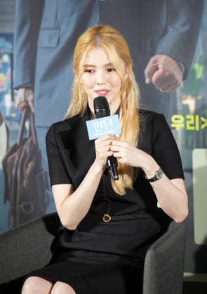 Han So-Hee, Aug 24, 2026 : Cast member Han So-Hee during a press conference for South Korean movie Intern in Seoul, South Korea. The Korean remake of the Hollywood hit The Intern (2015) is set to open on September 16.  aflo_342657859